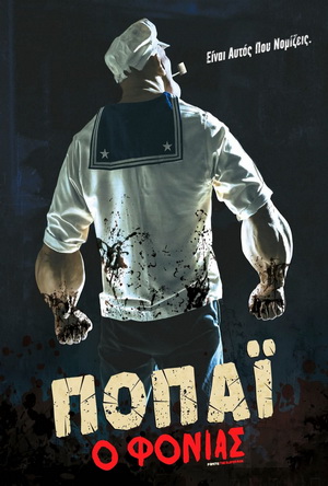 Popeye The Slayer Man (2025) - Movie Details