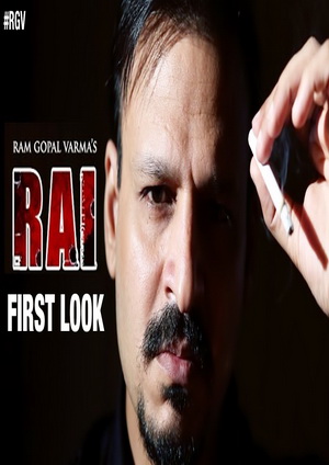 Rai (2025) - Movie Details