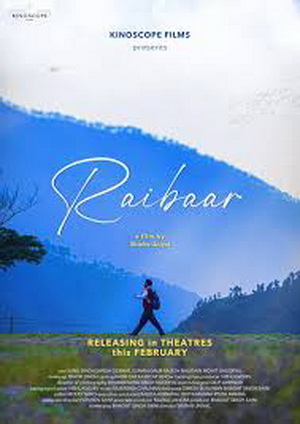 Raibaar (2025) - Movie Details