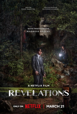 Revelations (2025) - Movie Details