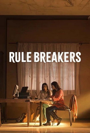 Rule Breakers (2025) - Movie Details