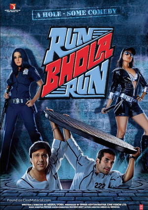 Run Bhola Run (2025) - Movie Details