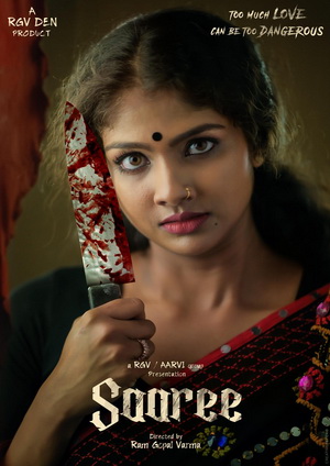 Saaree (2025) Movie Details