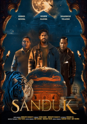 Sanduk (2025) - Movie Details
