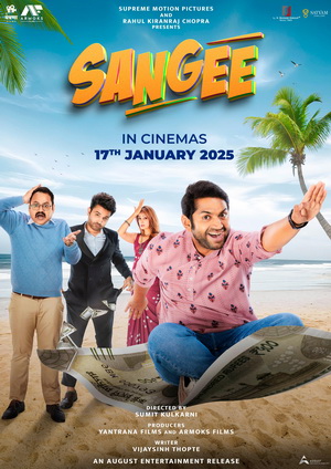 Sangee (2025) - Movie Details