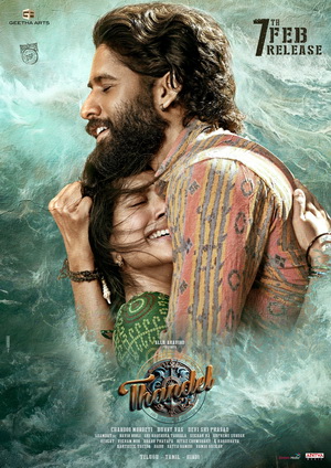 Thandel (2025) Movie Details