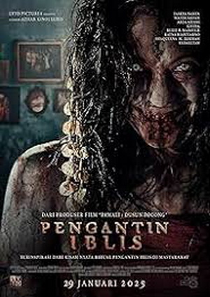 The Demon's Bride (2025) Movie Details