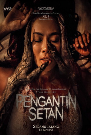 The Devil's Bride (2025) - Movie Details