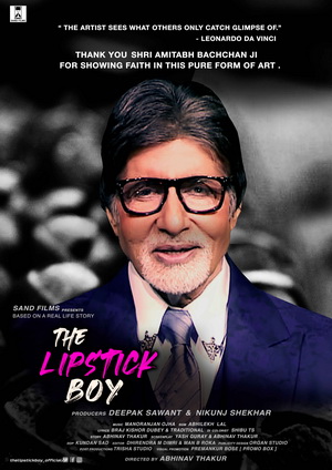 The Lipstick Boy (2025) - Movie Details