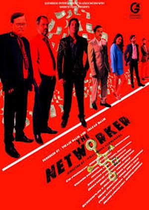 The Networker (2025) - Movie Details