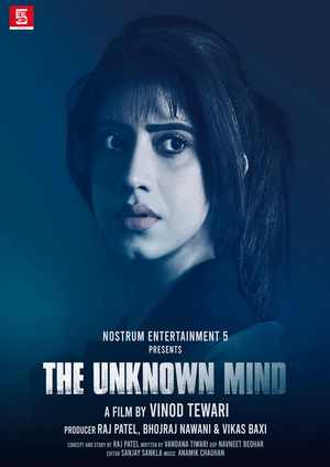 The Unknown Mind (2025) - Movie Details