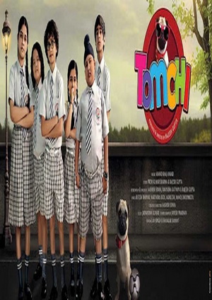 Tomchi (2025) - Movie Details