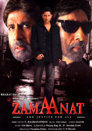 Zamaanat: And Justice for All (2025) - Movie Details